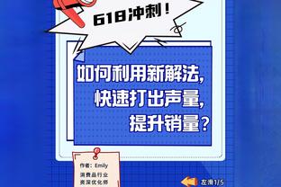 场均积分2.11，图赫尔是2011年来拜仁历任主帅里最低的一位